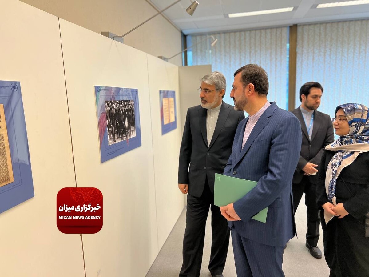 بازدید دبیر ستاد حقوق بشر از نمایشگاه «ایران و یکصد سال چندجانبه‌گرایی» در ژنو
