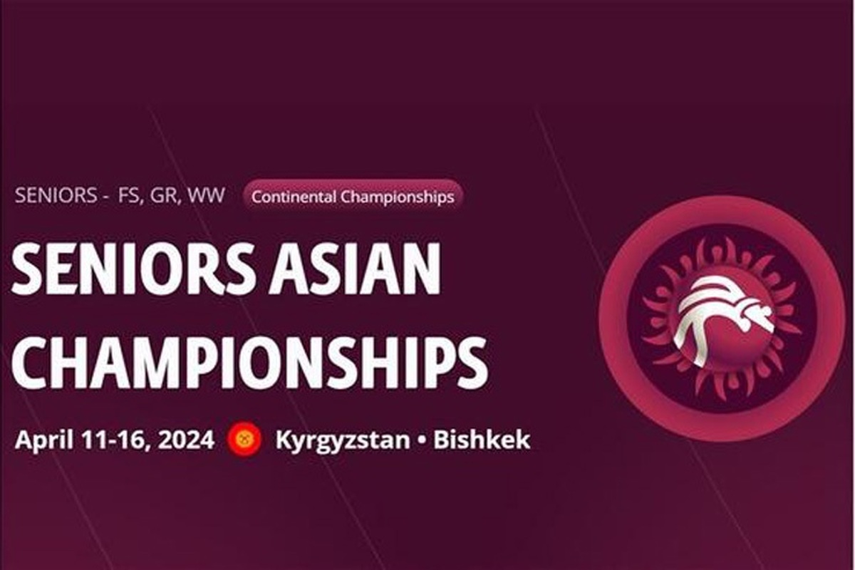 مسابقات کشتی قهرمانی آسیا| ترکیب تیم‌های آزاد و فرنگی ایران اعلام شد