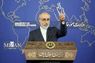 واکنش ایران به تحریم‎های کشورهای غربی و قطعنامه پارلمان اروپا