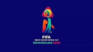 رونمایی از برند جام جهانی فوتبال ساحلی ۲۰۲۵ سیشل
